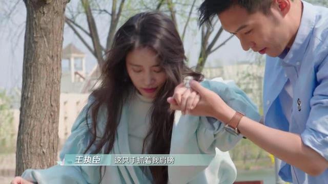 贴心还温柔,韩萌是如何俘获你的“芳心”?