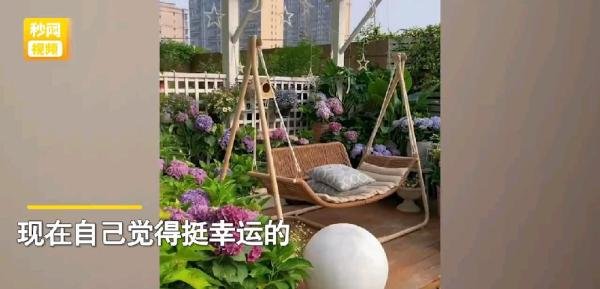 女子8年前捡漏买2楼带130平露台，花10万不到装修，效果令人赞叹