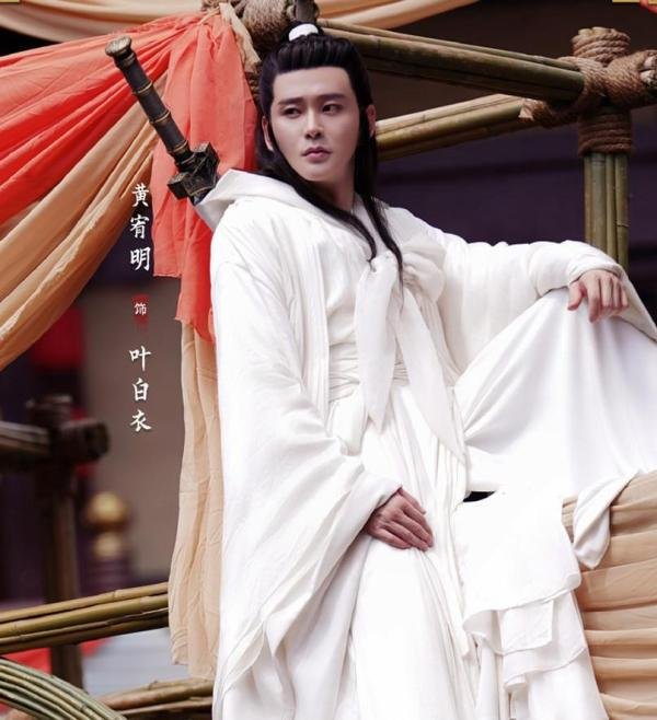 《山河令》:剧中最痴情的人不是柳千巧,而是他