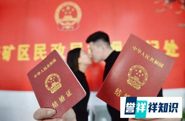 2021年结婚登记创36年新低，六大原因值得注意