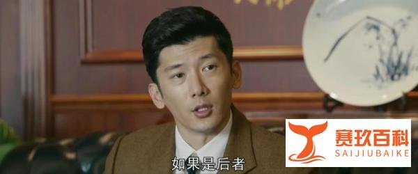 《梦中的那片海》大结局：肖春生叶国华冰释前嫌，佟晓梅感染重病