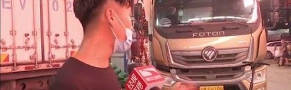 武汉白沙洲用玉米抵运费终于结束,回过头看,到底是谁的责任?