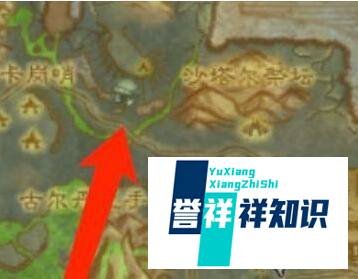 魔兽世界血魔的权杖怎么做