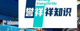 炫舞反键怎么开