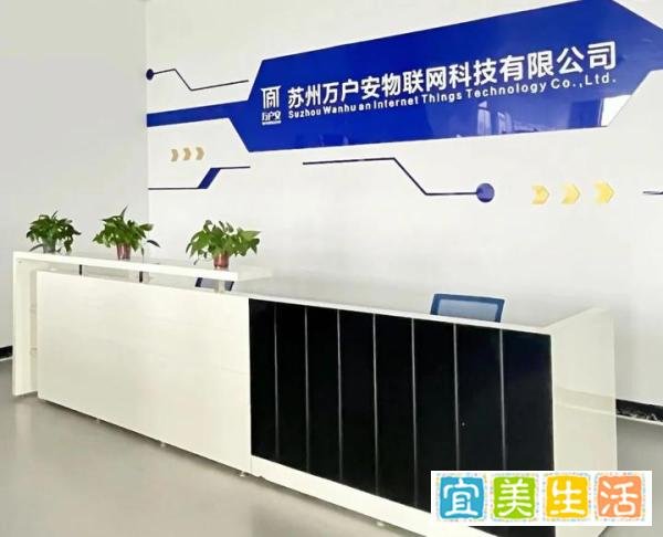 广东一美容店发生火灾，电气故障再度成“元凶”