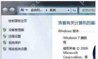 win8关机快捷键怎么设置?win8系统关机快捷键在哪