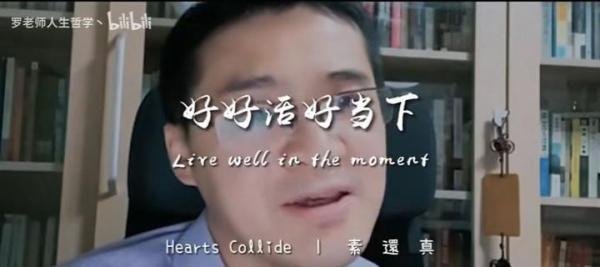 气质比年龄重要,微笑比颜值重要 健康比身材重要, 三观比城府重要