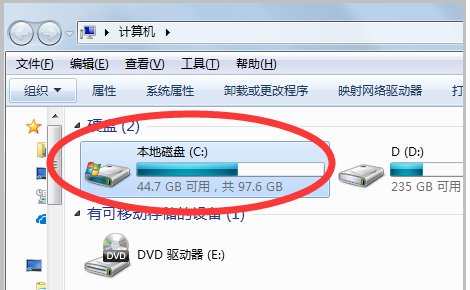 回收站在C盘什么位置