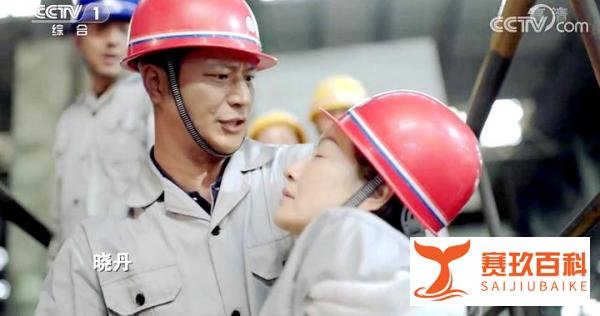 火红年华大结局：芳微归来，晓丹倒下！那批人暮年相聚，全都老了
