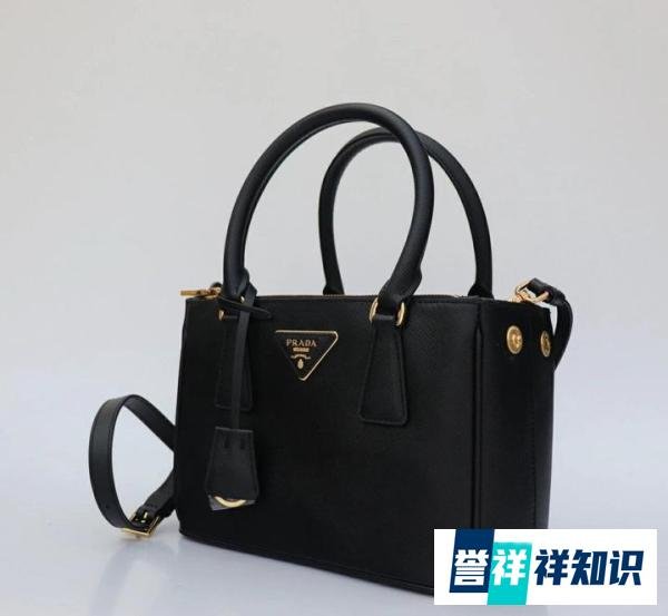 我劝你别买(prada杀手包)