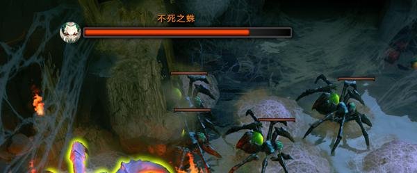 dota2战役攻略