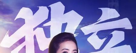 布拉格广场的歌词