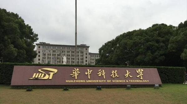 她是新崛起的数学女奇才，以独作身份投中世界顶刊，系新中国第2人！