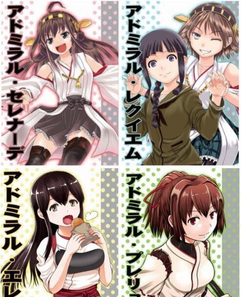 专栏|谁说金子会发光?那些年被腰斩的漫画佳作(三)