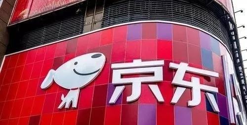 央视点名京东商城!儿童安全座椅不合格率高于其他平台
