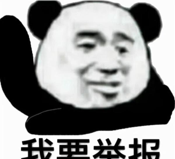 Faker怒斥TES晴天:我从15年忍到现在,就不该给中国人韩服超级号