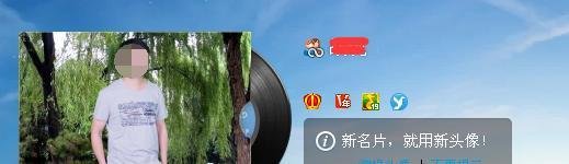 YY怎么上传上麦名片