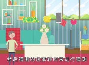 黑魔法游戏怎么玩?