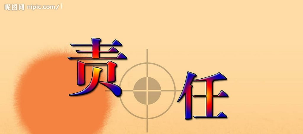 男子手机与三十而已陈屿撞号被骚扰，算侵犯号主的隐私吗？