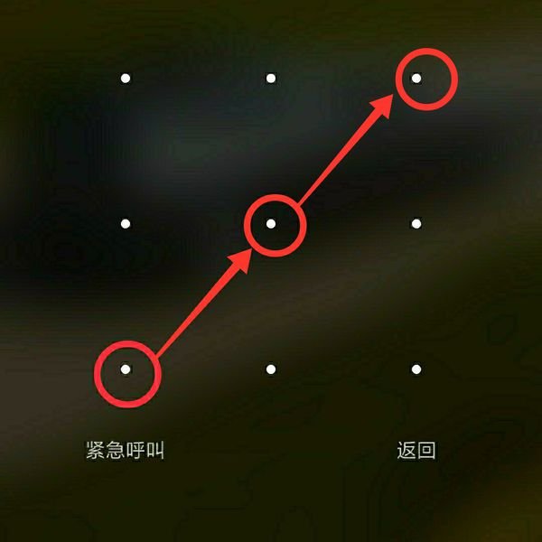 手机解锁图案一共有多少种