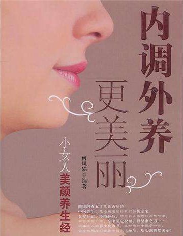 大宝老年斑霜哪有买