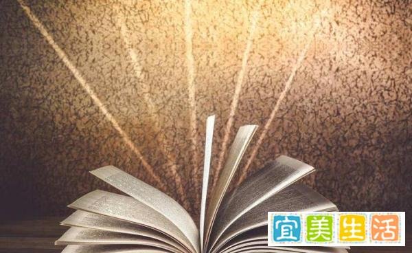 出版著作是什么意思？