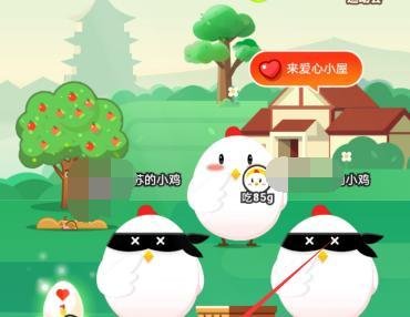 九五公益周限时免费饲料怎么领