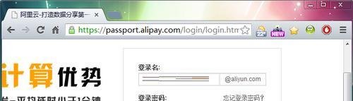 雅虎邮箱怎么迁移阿里云邮箱