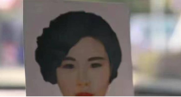 狂飙里的黄翠翠扮演者