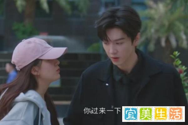 《偷偷藏不住》结局有四大惊喜，桑稚最幸运的事，不是嫁给段嘉许
