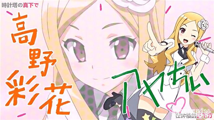 出自哪一个作品