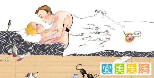 “妈妈,我从哪里来?我怎么进到你肚子里的?爸爸的种子怎么进到你子宫的?” 这里有你想知道的答案