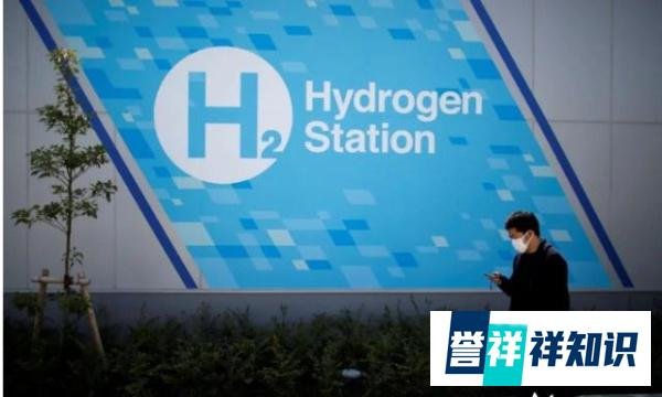 7大涉氢项目招标进行中!最高限价860万!