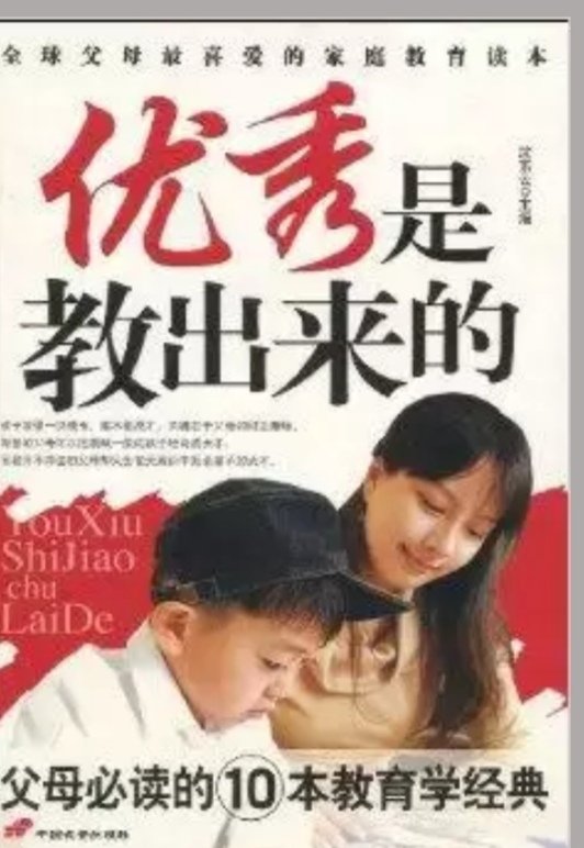 一些好的书籍推荐