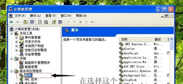 拨号连接自动弹出,关不掉解决办法