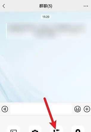 微信怎么进行多人视频?