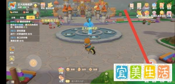 摩尔庄园手游河童怎么钓