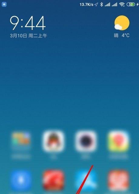 格力口罩哪里买,格力口罩怎么购买