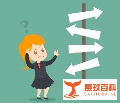 成语故事：瞎子摸鱼