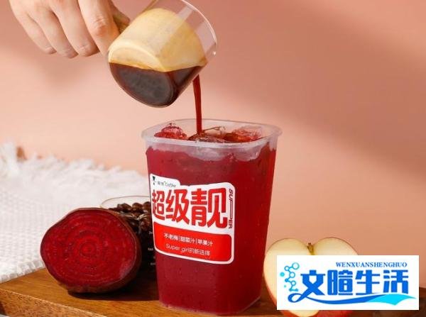 首创咖啡新品类，缇里首发靓爆莓啡超级美式咖啡！