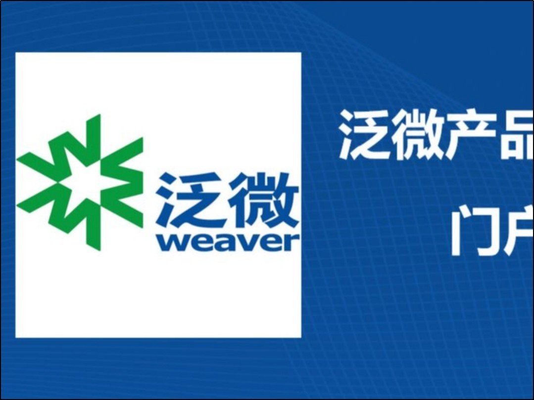 oa系统哪个品牌好