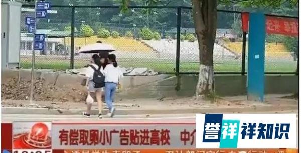 突破底线践踏人性,郑爽代孕的背后,是千万底层女性用命换钱