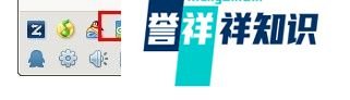 微云怎么领取10T容量