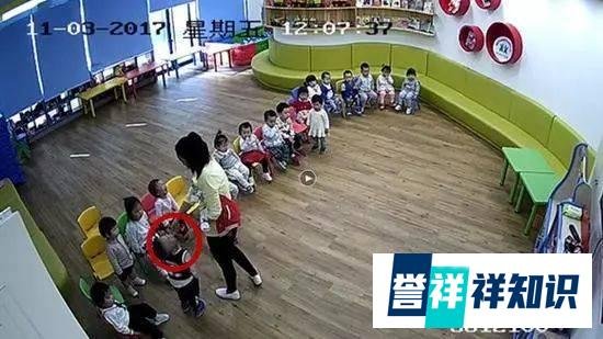 上海携程幼儿园虐童事件发酵 携程该如何向受害家庭和大众交待？