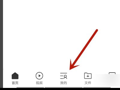 手机qq浏览器打不开链接了，怎么办？
