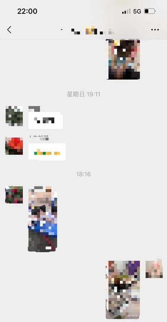 微信如何在群聊中共享实时位置
