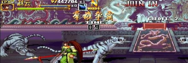 三国战纪2群雄争霸全人物武器拿法赵云篇