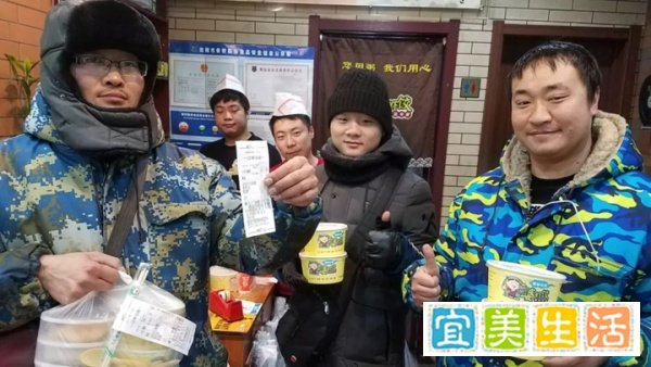 一张“50碗小米粥”外卖单刷爆朋友圈！