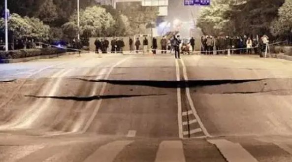 安徽一地发生地面沉降事件,造成此现象的原因是什么?