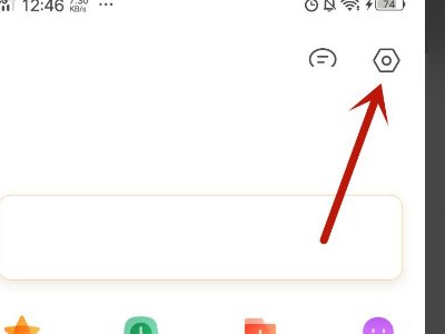 手机qq浏览器打不开链接了,怎么办?